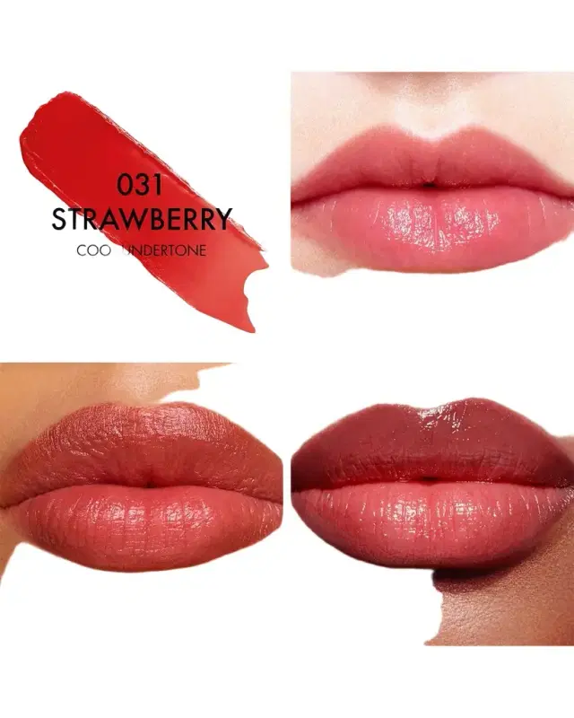 Dior Addict Lip Glow Balm