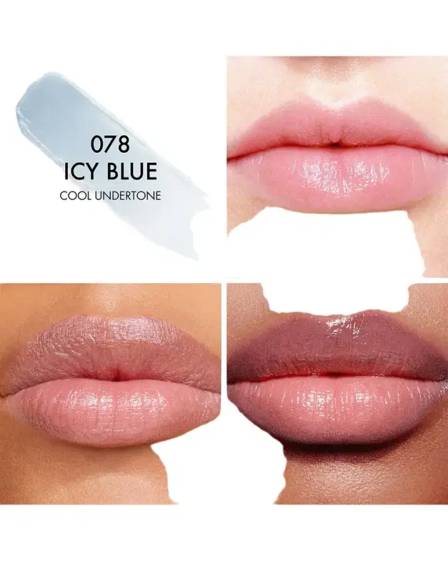 Dior Addict Lip Glow Balm