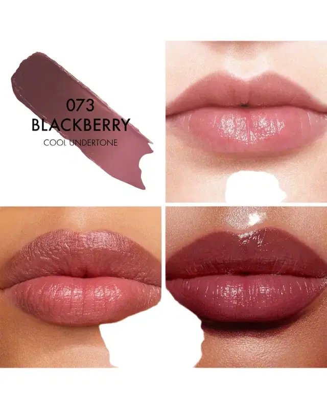 Dior Addict Lip Glow Balm