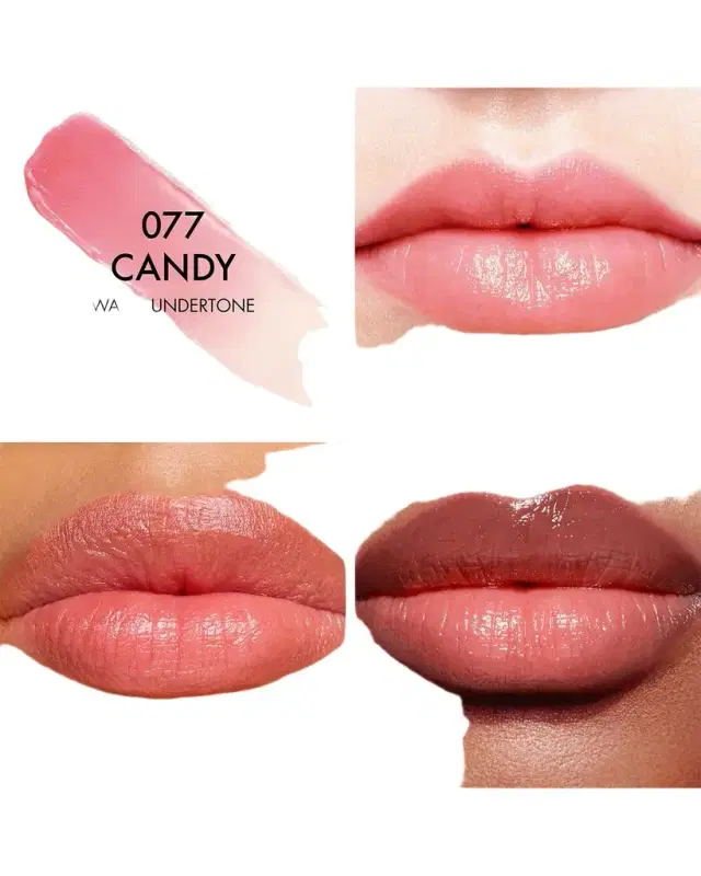 Dior Addict Lip Glow Balm