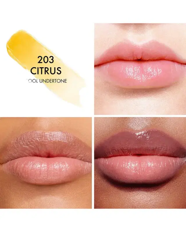 Dior Addict Lip Glow Balm