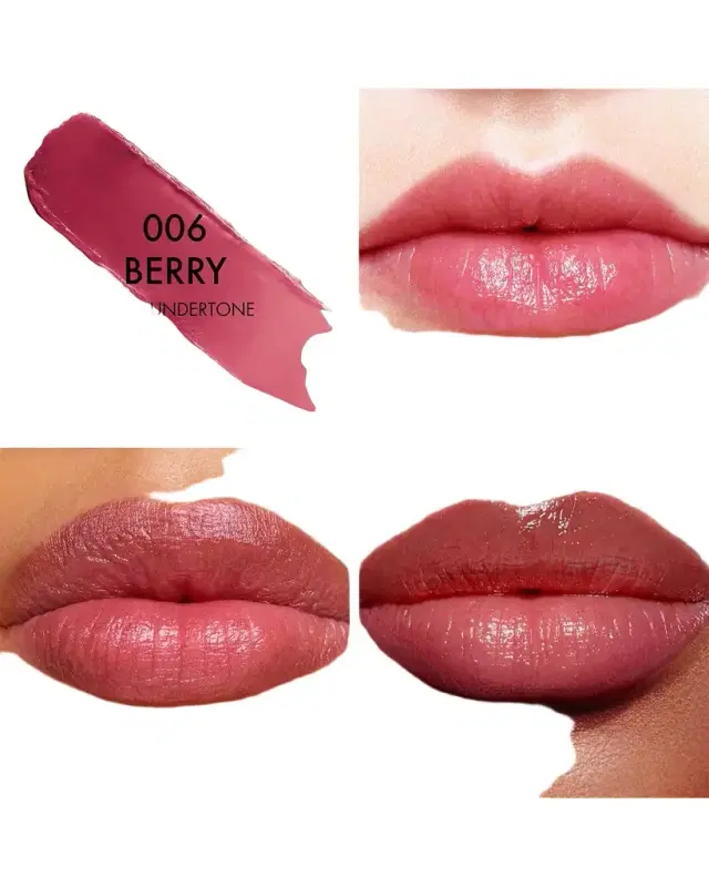 Dior Addict Lip Glow Balm