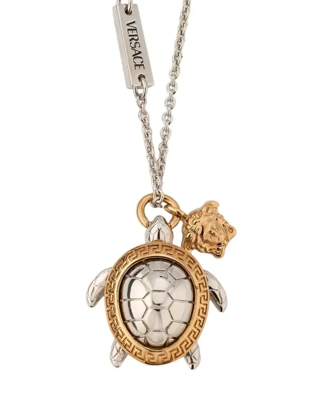Icon Crystal Pendant Necklace