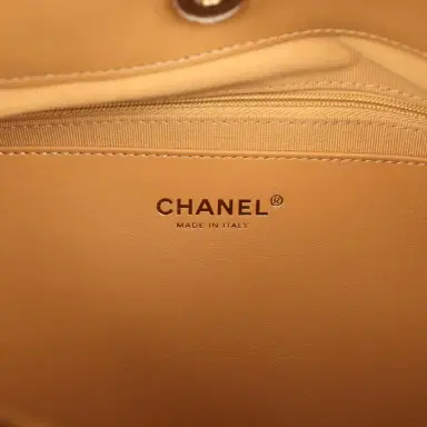 Chanel Chanel Maxi Hobo Bag Beige Suede Antique Gold Hardware | Thumbnail 9