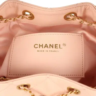Chanel Chanel Small 25 Hobo Bag Light Pink Caviar Antique Gold Hardware | Thumbnail 9 Chanel Chanel Small 25 Hobo Bag Light Pink Caviar Antique Gold Hardware | Thumbnail 9