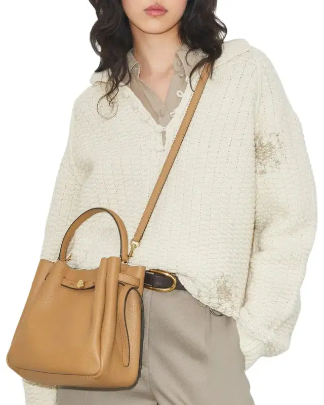 Romy Bucket Bag