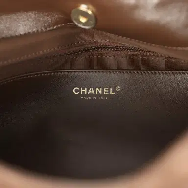Chanel Chanel Maxi Hobo Bag Dark Brown Suede Antique Gold Hardware | Thumbnail 9