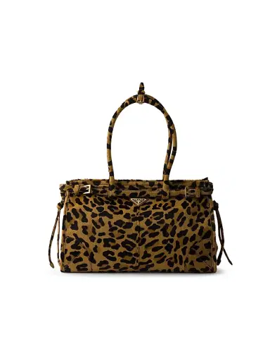 Prada Women's Bonnie Large Printed Leather Top Handle Bag - Beige Khaki | Thumbnail 1