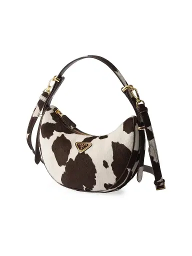 Prada Women's Arque Printed Leather Mini Shoulder Bag - White | Thumbnail 2