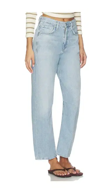 Citizens of Humanity Petite Miro Relaxed Jeans | Thumbnail 2