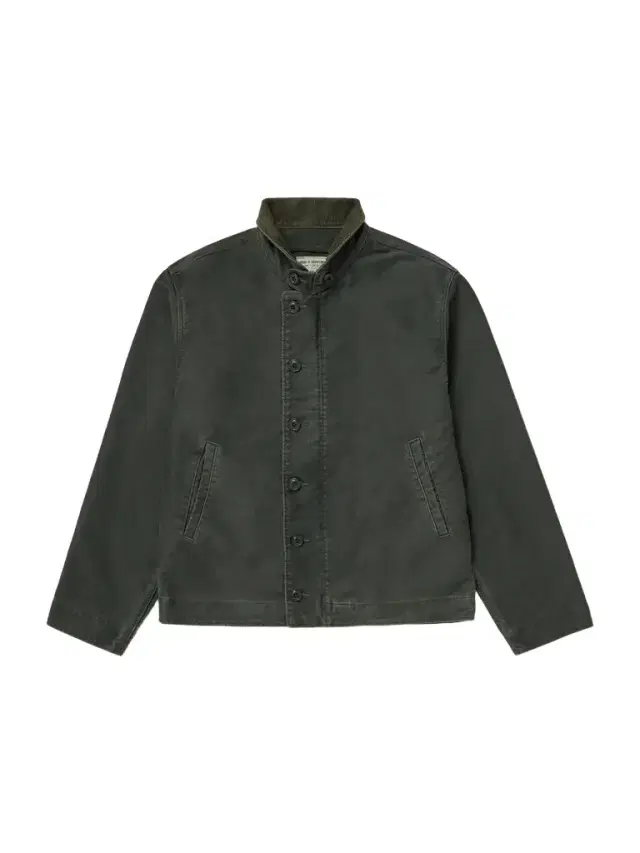 Corduroy-Trimmed Cotton Jacket - Men
