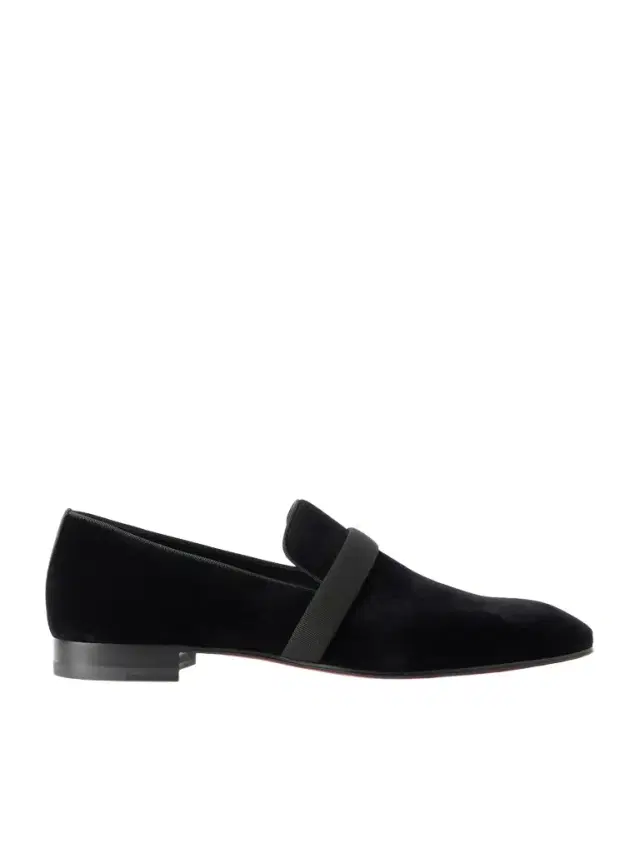 Christian Louboutin Dandydeco Grosgrain-Trimmed Velour Loafers - Men