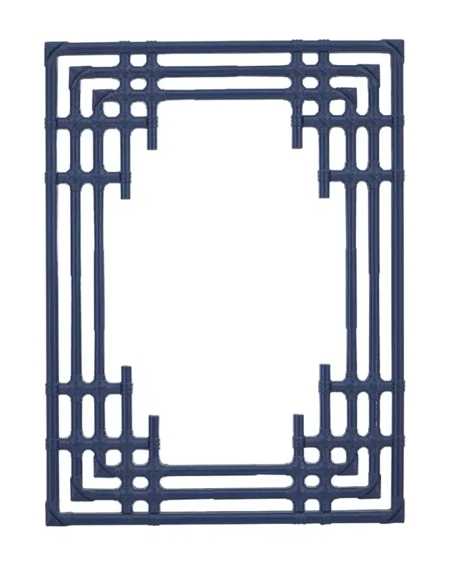 Katherine Noble by BMC Daysmill 48" Wall Mirror
