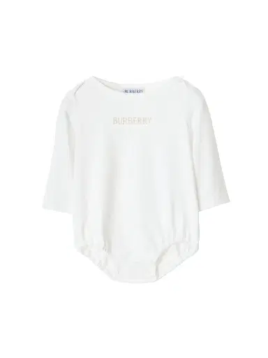 Burberry Baby Boy's Logo Bodysuit, Overalls & Hat Gift Set - Sand - Size 9 Months | Thumbnail 1