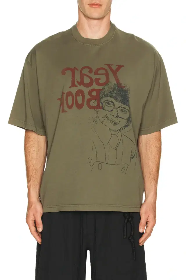 School Portrait Gym Tee