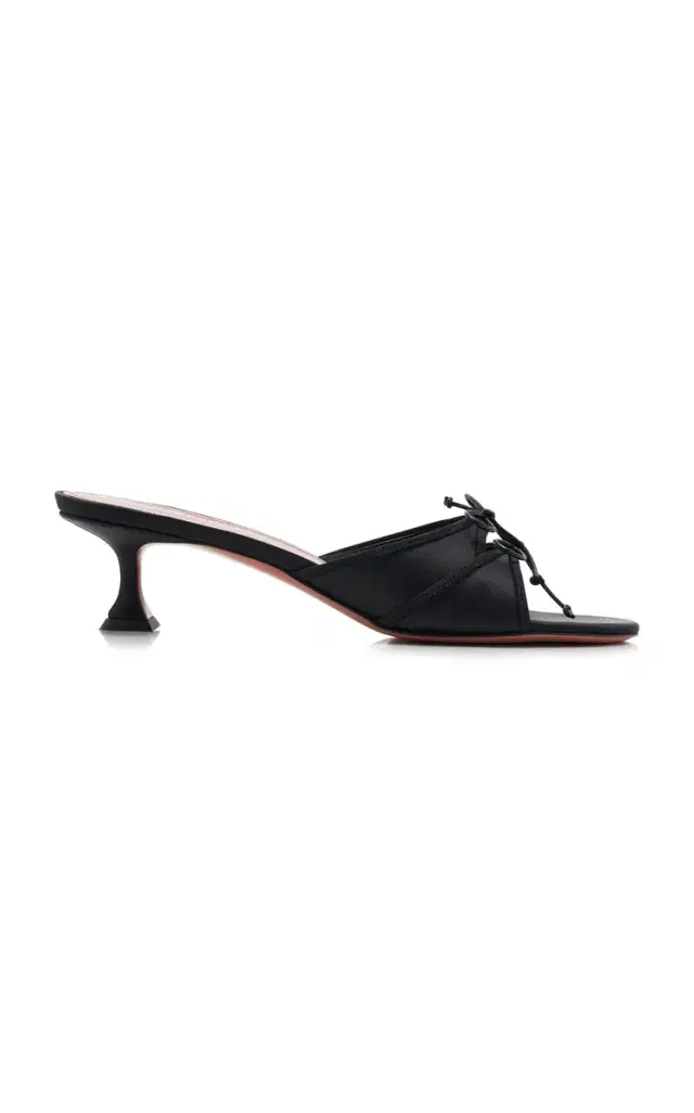 Amina Muaddi Eleonora Satin Mules