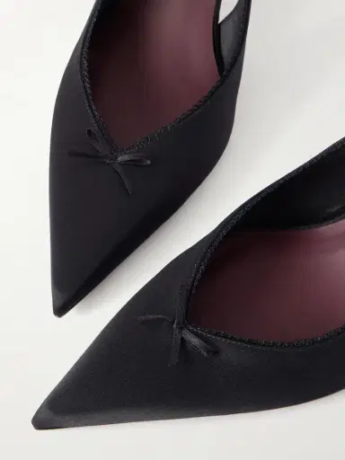 NEOUS Moriah Lace-trimmed Twill Slingback Pumps | Thumbnail 5