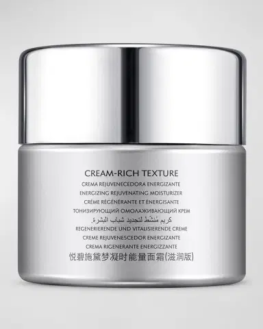 Natura Bissé Diamond Extreme Cream | Thumbnail 2