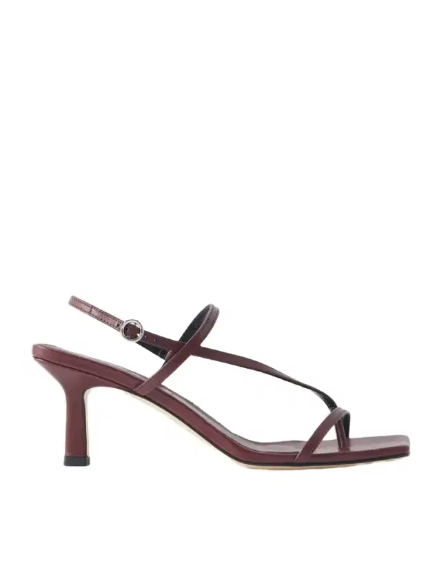 Elise Leather Slingback Sandals