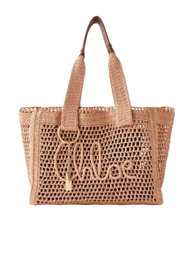 Summer Banana Leather-trimmed Raffia Tote