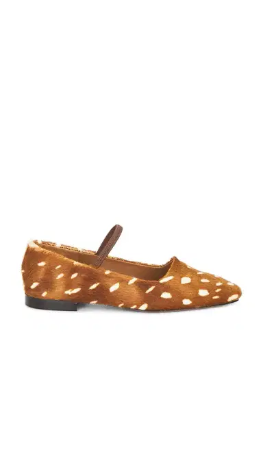 ATP Atelier Petina Flat | Thumbnail 2
