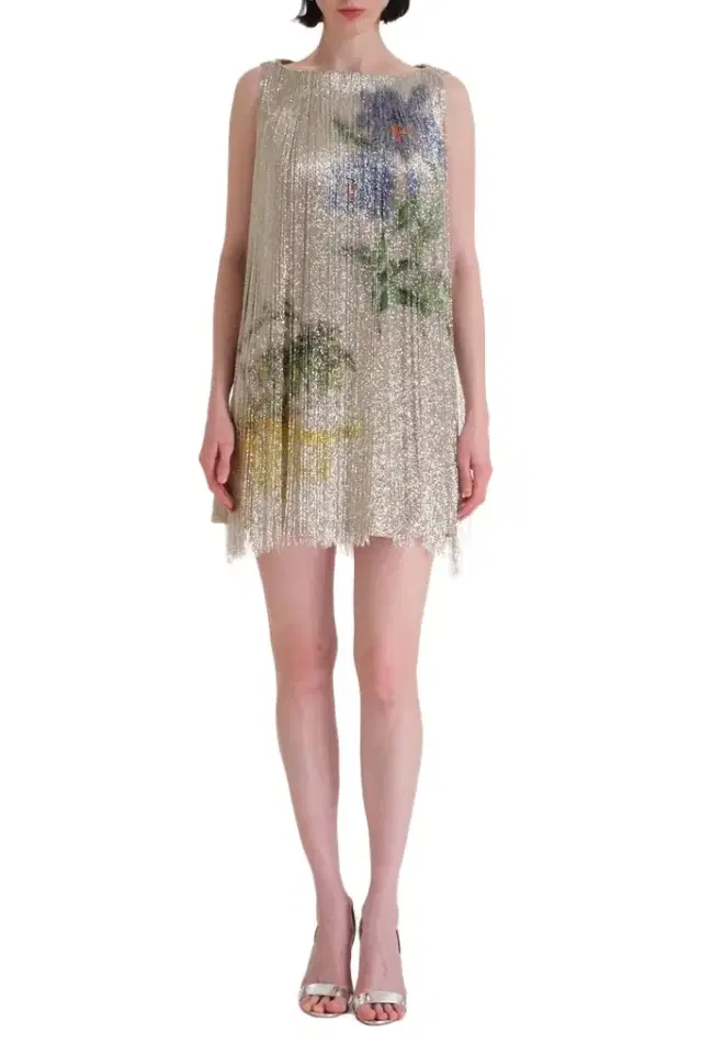 Sleeveless Multi Color Fringe Cocktail Dress