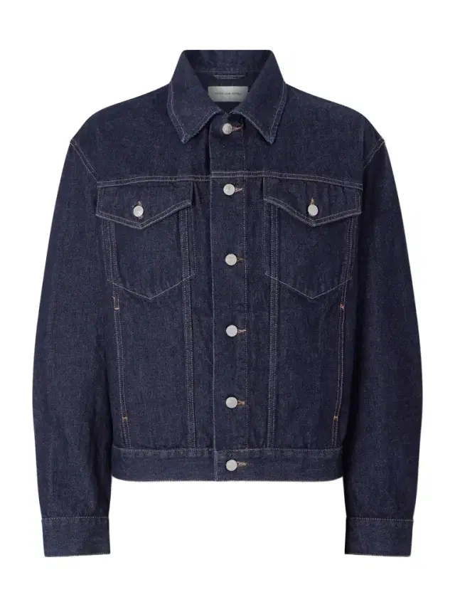 Dries Van Noten Denim Trucker Jacket - Men