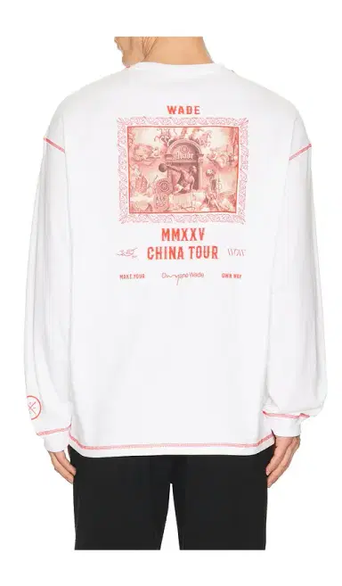 Li-Ning Way Of Wade Sweatshirt | Thumbnail 1