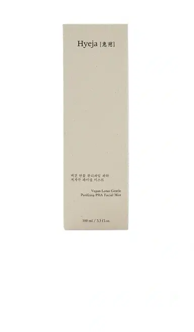 Hyeja Vegan Lotus Clarifying Gentle PHA Facial Mist | Thumbnail 5