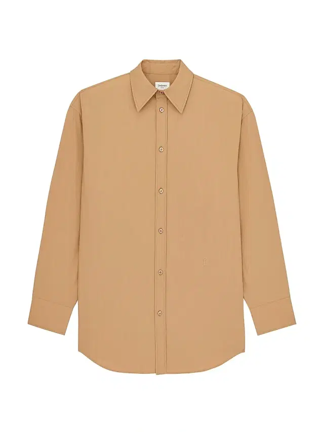 Women's Cassandre Shirt in Striped Cotton Poplin - Chatain
