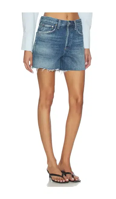 AGOLDE Nye Relaxed Shorts | Thumbnail 2 AGOLDE Nye Relaxed Shorts | Thumbnail 2