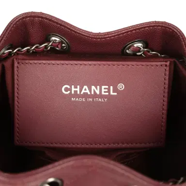 Chanel Chanel Mini 25 Hobo Bag Burgundy Caviar Aged Ruthenium Hardware | Thumbnail 8 Chanel Chanel Mini 25 Hobo Bag Burgundy Caviar Aged Ruthenium Hardware | Thumbnail 8