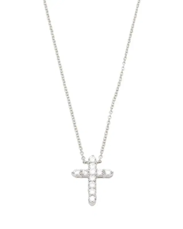 Fantasia by DeSerio CZ Cross Pendant Necklace