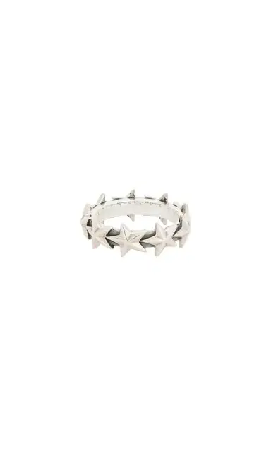 MAPLE Star Ring Medium | Thumbnail 2