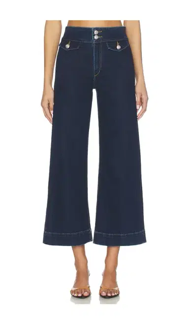 Joe's Jeans The Ellia Wide Leg Ankle Jeans | Thumbnail 1 Joe's Jeans The Ellia Wide Leg Ankle Jeans | Thumbnail 1