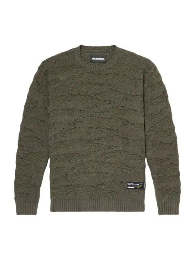 Cotton Sweater - Men