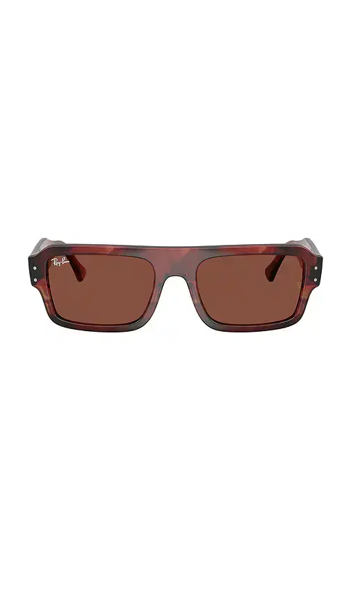 Ray-Ban Flacko Rectangular Sunglasses