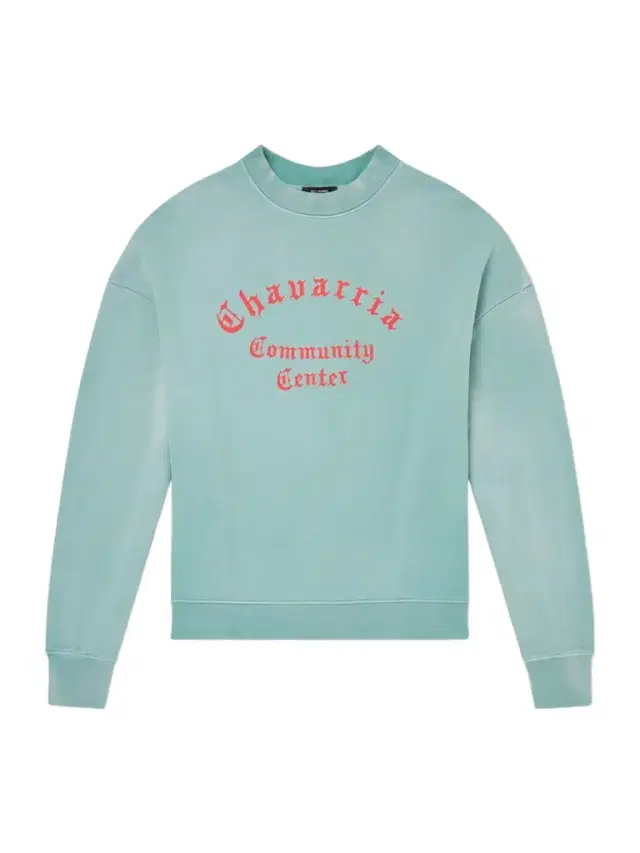 Community Center Hooligan Cotton Sweatshirt - Men