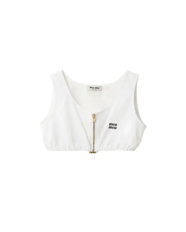 Logo Drawstring Poplin Crop Top