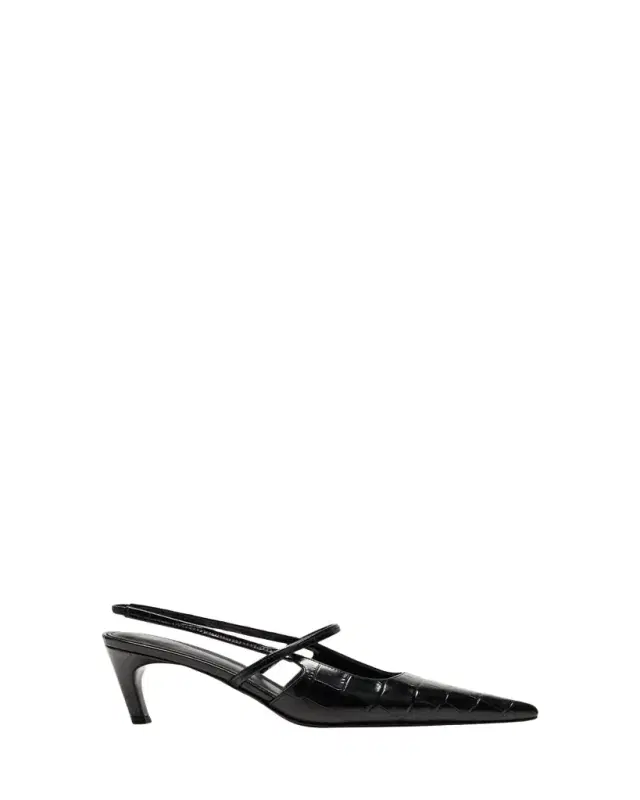 Sharp Croco Slingback Pumps
