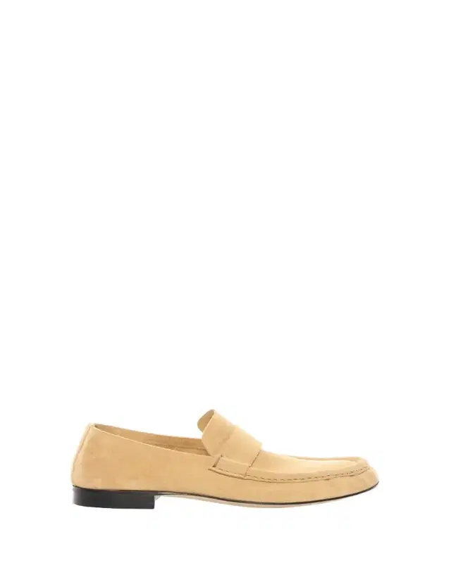 Men's Soft Suede Penny Loafers