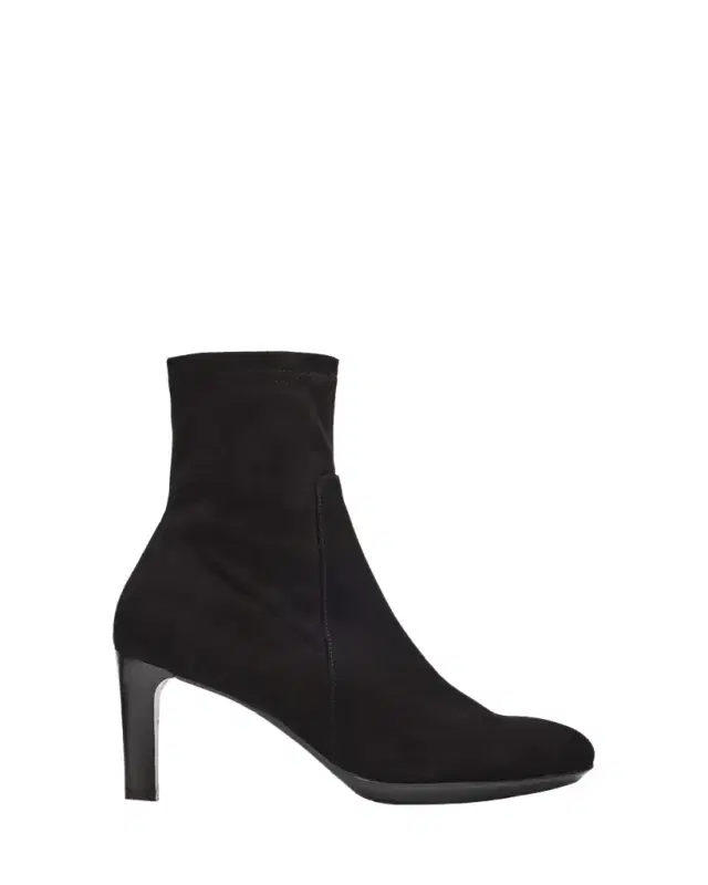 0mm Rhumba Suede Booties