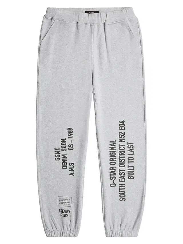 Men's Stencil Jogger Sweatpants - Light Grey Heather