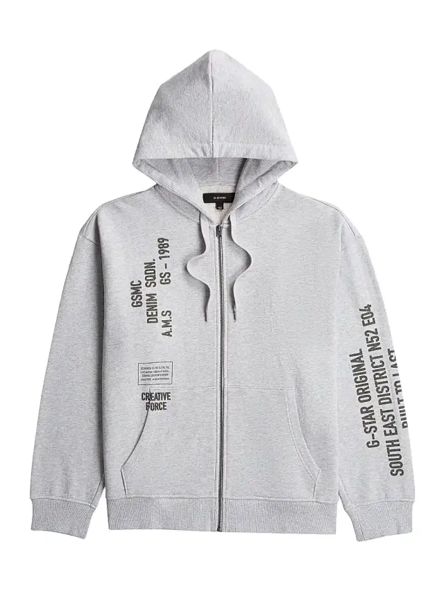 G-Star Men's Stencil Relaxed-Fit Zip-Front Hoodie - Light Grey Heather
