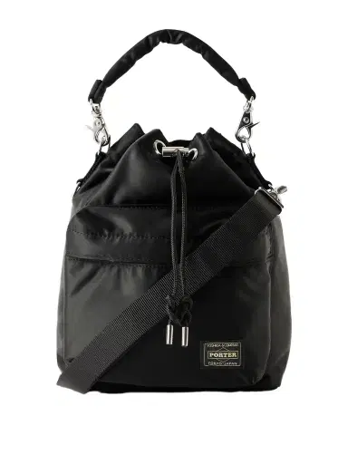 Porter-Yoshida and Co Balloon Nylon-Twill Messenger Bag - Men | Thumbnail 1 Porter-Yoshida and Co Balloon Nylon-Twill Messenger Bag - Men | Thumbnail 1