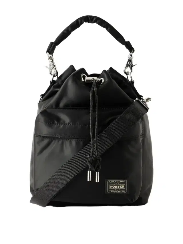 Porter-Yoshida and Co Balloon Nylon-Twill Messenger Bag - Men