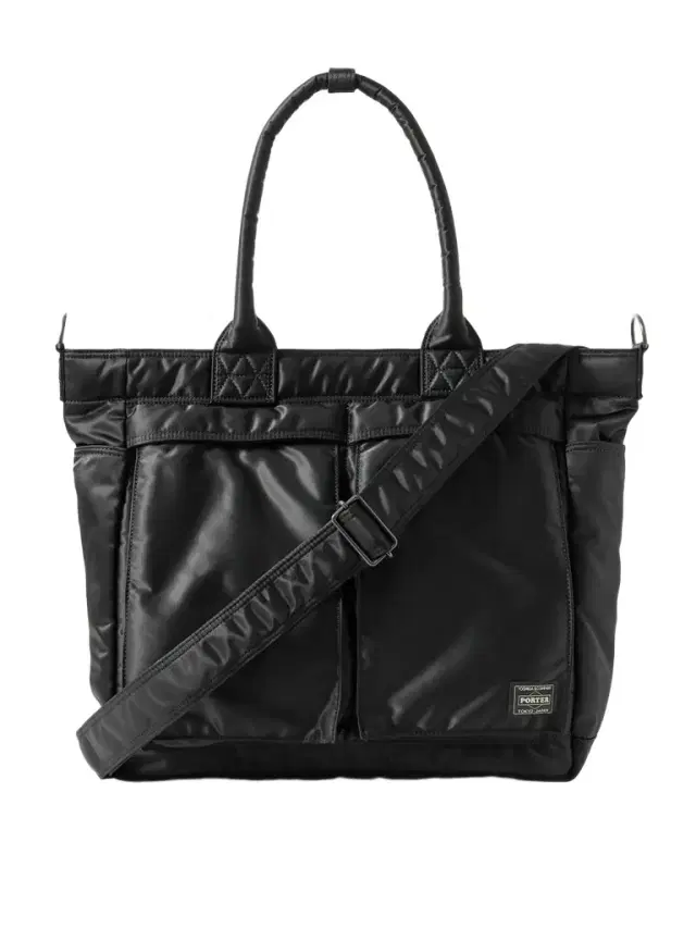 Tanker Nylon-Twill Tote Bag - Men