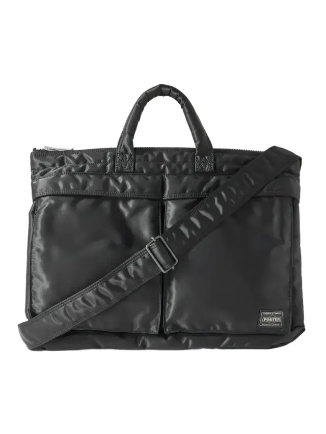 Tanker Helmet Short Nylon-Twill Tote Bag - Men