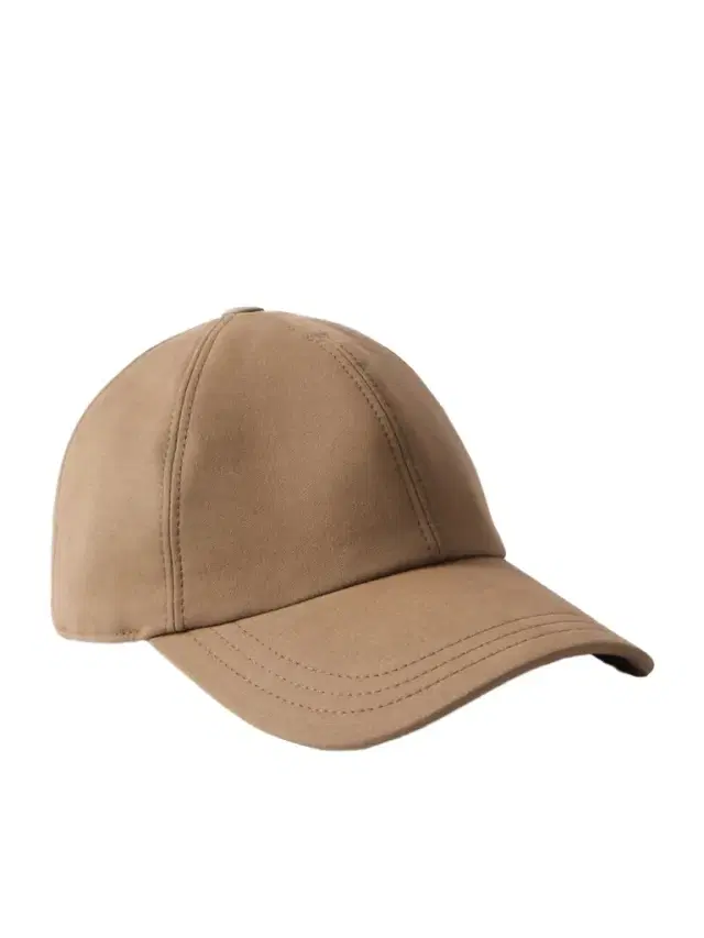Caspian Cotton And Cashmere-blend Baseball Cap
