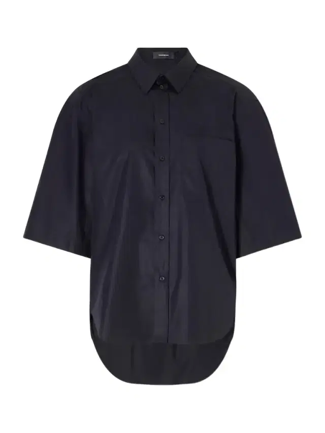 Oversized Cotton-poplin Shirt